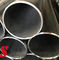 Round Heat Exchanger Steel Tube ASTM Standard With Anti Rust Oil Protection