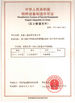 China TORICH INTERNATIONAL LIMITED zertifizierungen